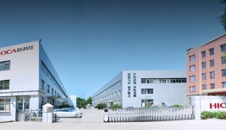 祝賀?？萍淹ㄟ^2017年度國家級高新技術企業認定