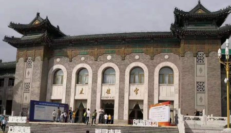 第十九屆方便食品大會暨方便食品展