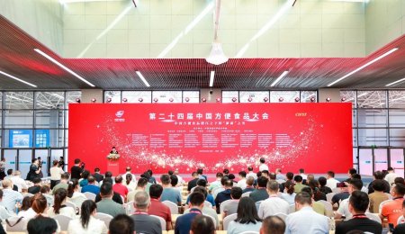 海科佳精彩亮相第24屆方便食品大會 “米粉智能裝備”榮膺年度創新產品獎